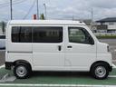 （徳島県）の中古車