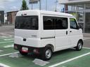 （徳島県）の中古車