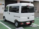 （徳島県）の中古車