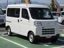 （徳島県）の中古車