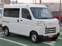 （徳島県）の中古車