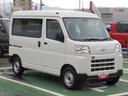 （徳島県）の中古車