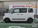 （徳島県）の中古車