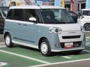 （徳島県）の中古車