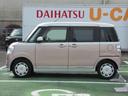 （徳島県）の中古車