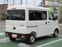 （徳島県）の中古車