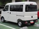 （徳島県）の中古車