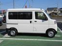 （徳島県）の中古車