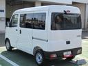 （徳島県）の中古車