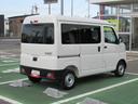 （徳島県）の中古車