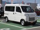 （徳島県）の中古車