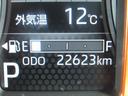 （徳島県）の中古車