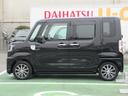 （徳島県）の中古車