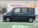 （徳島県）の中古車