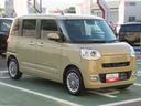 （徳島県）の中古車