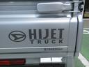 （徳島県）の中古車