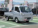 （徳島県）の中古車