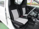 （徳島県）の中古車
