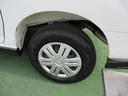 （徳島県）の中古車