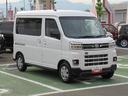 （徳島県）の中古車