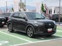 （徳島県）の中古車
