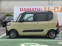 （徳島県）の中古車