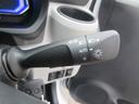（徳島県）の中古車