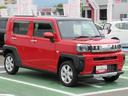 （徳島県）の中古車