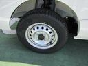 （徳島県）の中古車