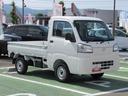 （徳島県）の中古車