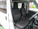 （徳島県）の中古車
