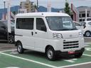 （徳島県）の中古車