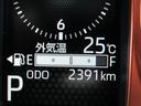 （徳島県）の中古車