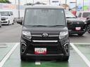 （徳島県）の中古車