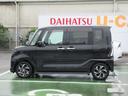 （徳島県）の中古車