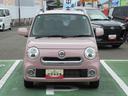 （徳島県）の中古車