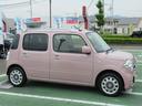 （徳島県）の中古車