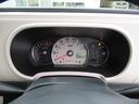 （徳島県）の中古車