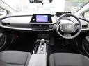 レンタアップ車（徳島県）の中古車