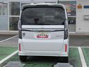 レンタアップ車（徳島県）の中古車