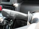 （徳島県）の中古車