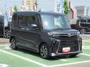 （徳島県）の中古車