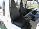 （徳島県）の中古車