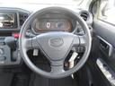 （徳島県）の中古車