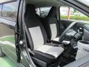 （徳島県）の中古車