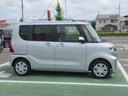 （徳島県）の中古車