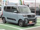 （徳島県）の中古車