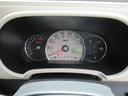 （徳島県）の中古車