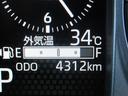 （徳島県）の中古車