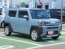 （徳島県）の中古車